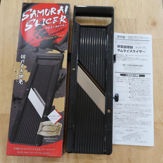 Samurai Slicer Made in Japan