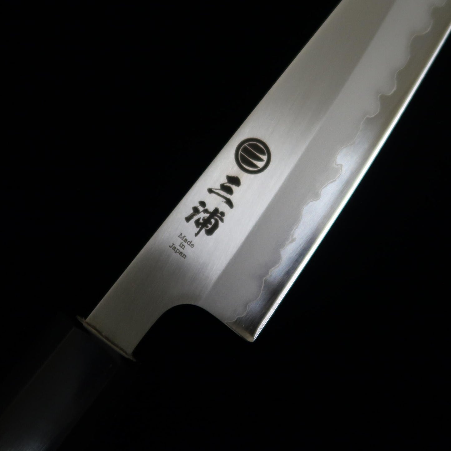 MIURA Petty Shirogami No. 1 Magnolia wood Handle (135/150mm)