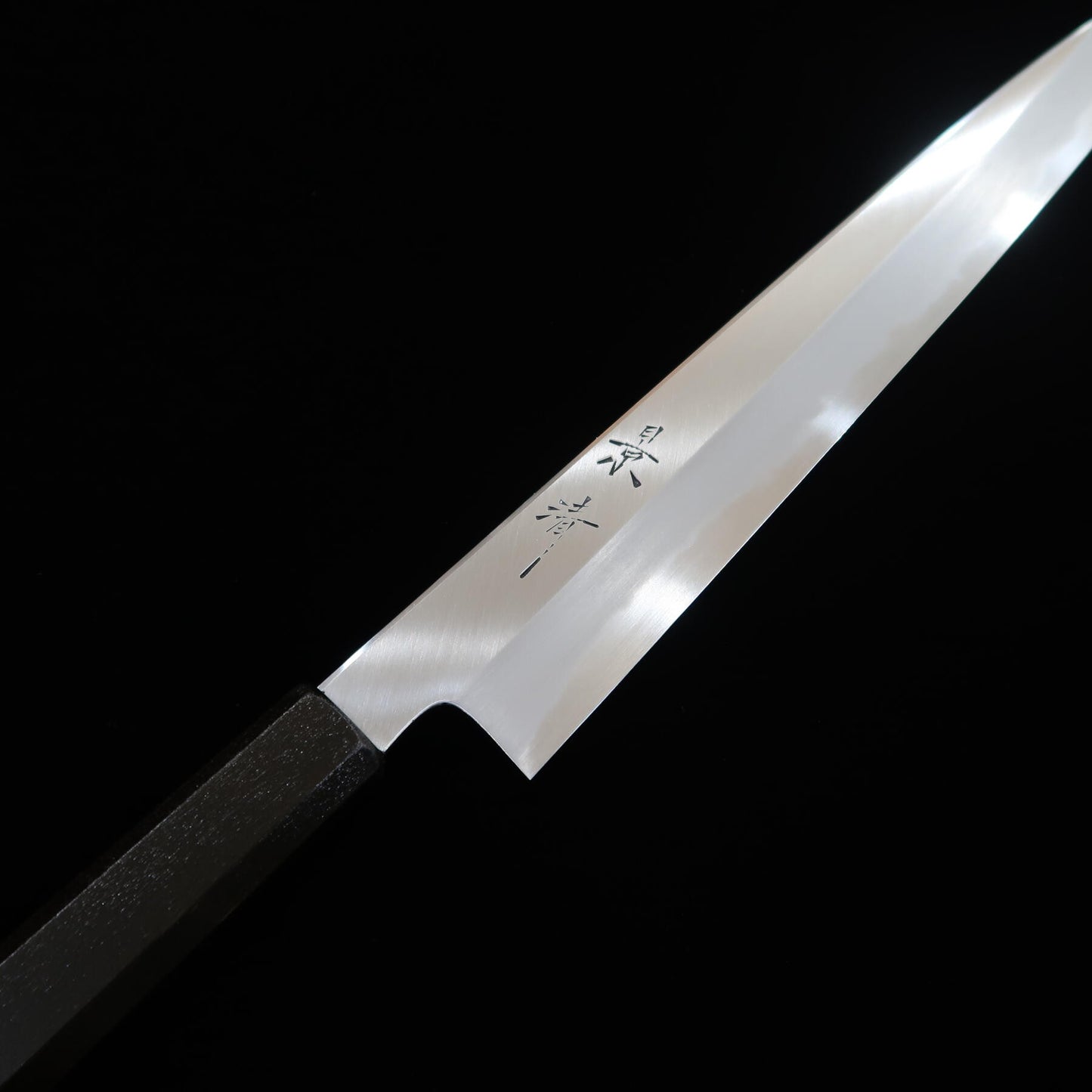 景清KAGEKIYO 筋引 銀紙三号 漆柄(240/270mm)