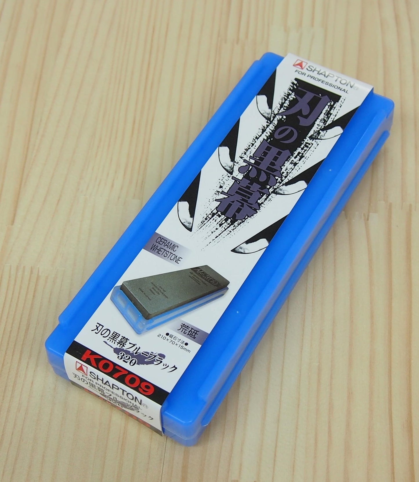 シャプトンSHAPTON 刃の黒幕 ブルーブラック 320番