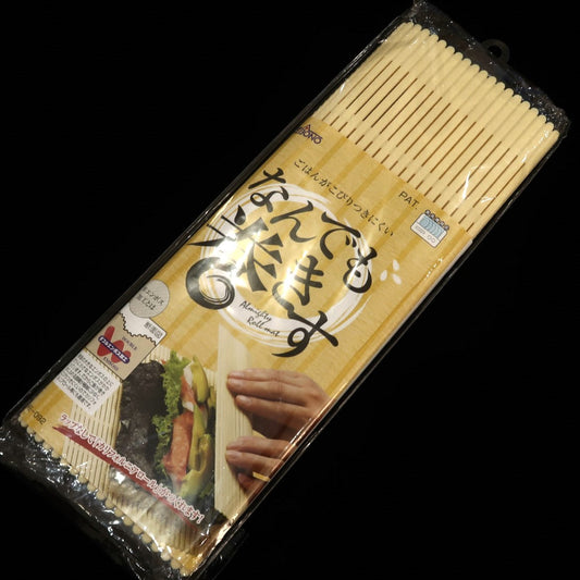 【在庫限り】EBM なんでも巻きす  27cm