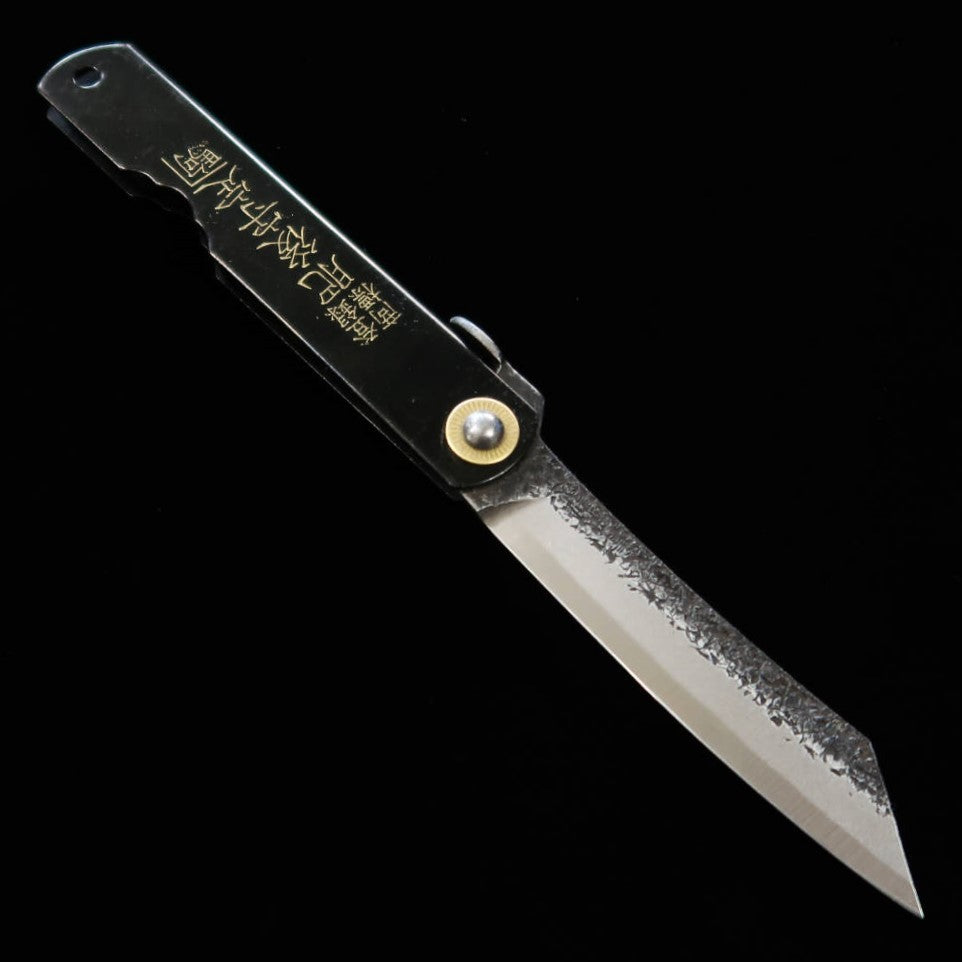 Nagao Kanekoma KANEKOMA Aogami, grand modèle noir martelé, dos noir (70mm)