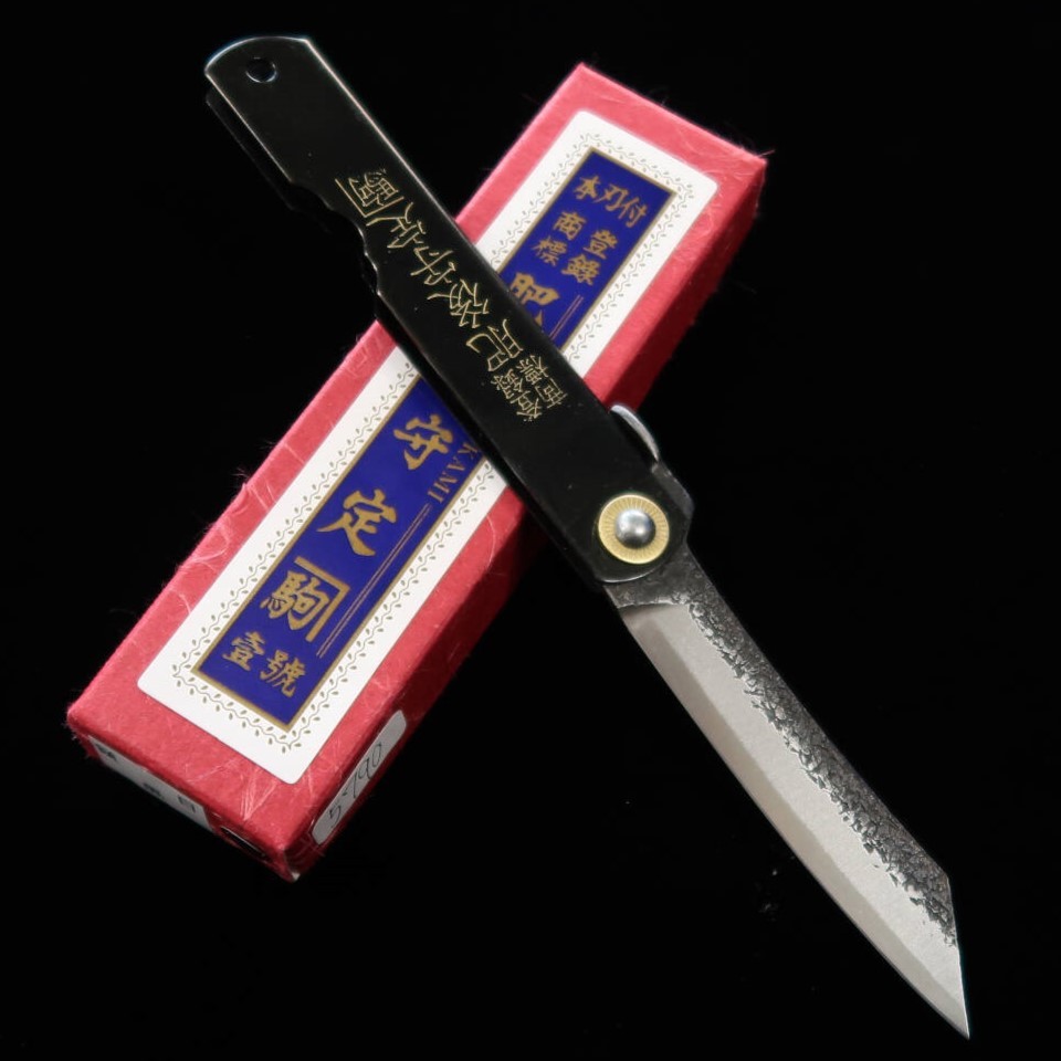 Nagao Kanekoma KANEKOMA Aogami, grand modèle noir martelé, dos noir (70mm)