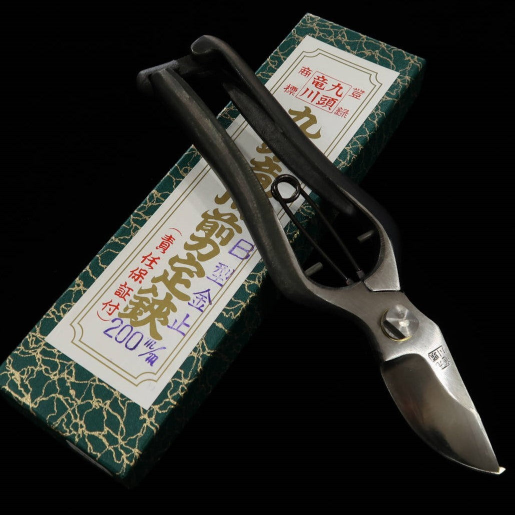 Tesoura de poda Kuzuryūgawa tipo B com trava dourada para canhotos (200mm)