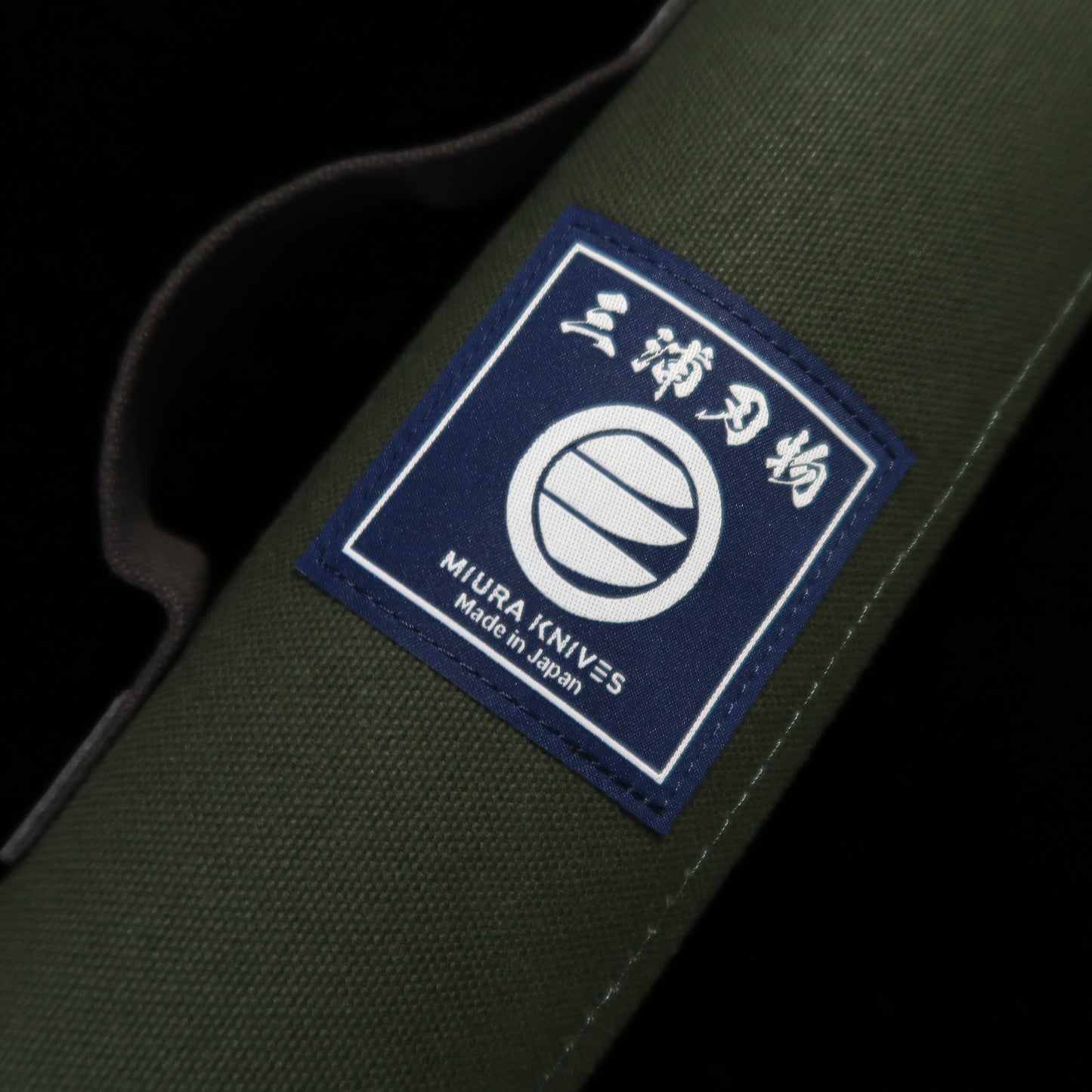 Miura Facas Estojo de lona para facas 51×48cm para 4 facas (Azul marinho/preto/vermelho/verde/bege)