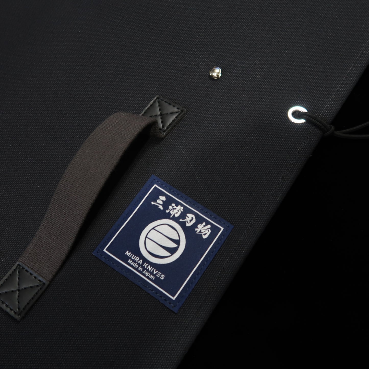Miura Facas Estojo de lona para facas 51×48cm para 4 facas (Azul marinho/preto/vermelho/verde/bege)