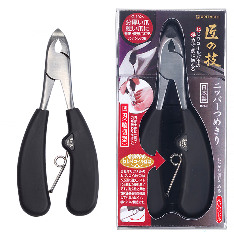 グリーンベルGREEN BELL Seki 匠の技 喰切型 ニッパーつめきり G-1026