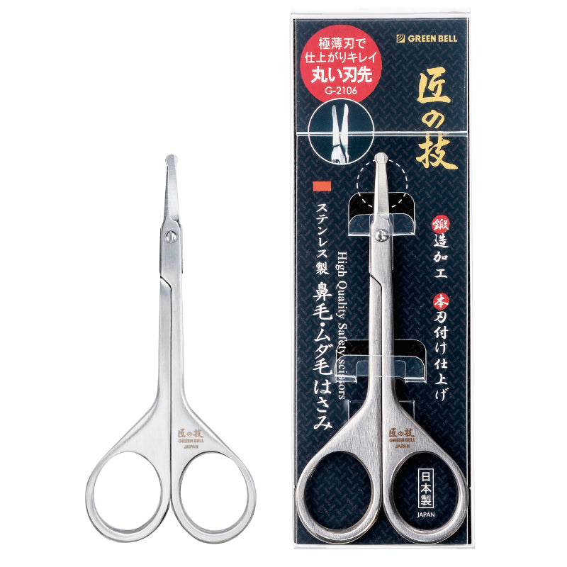 Tesoura para cabelos do nariz em aço inoxidável GREEN BELL Takumi no Waza G-2106