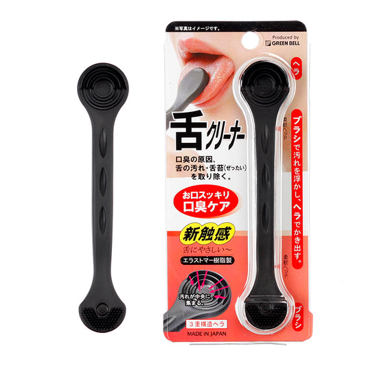 Limpador de Língua GREEN BELL  G-2180