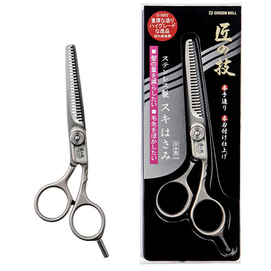 Tesoura de desbaste em aço inoxidável GREEN BELL Takumi no Waza G-5002