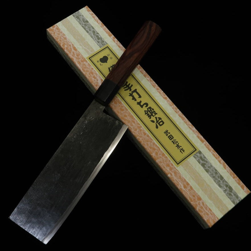 Takeda Forgé à la main de Bitchu Nakiri (grand) Acier Hitachi Aogami Super (150~180 mm)