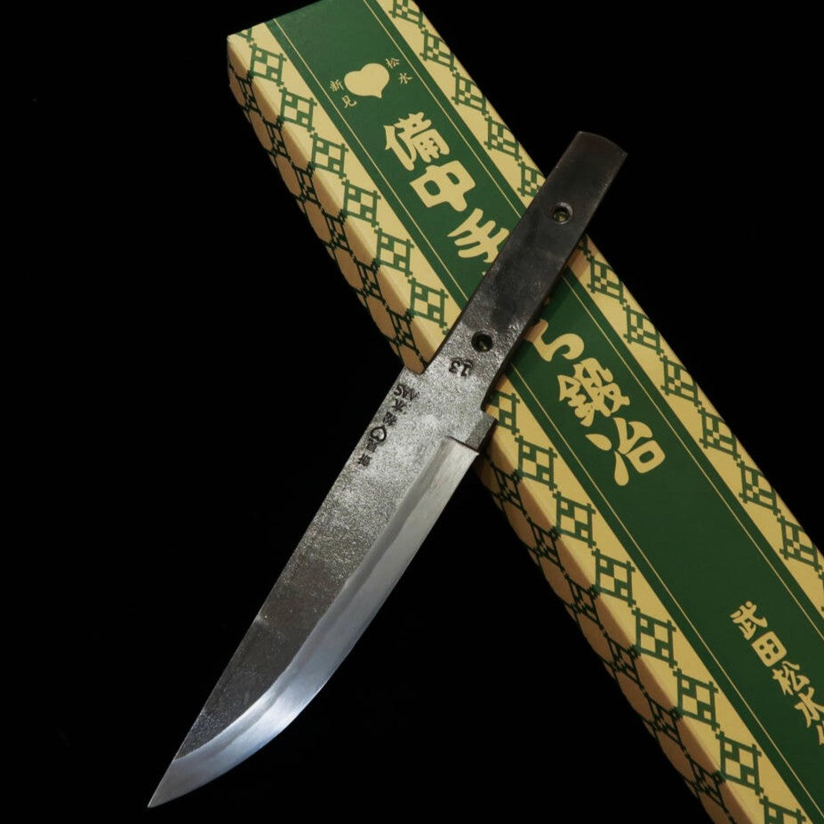 Takeda Cutelaria TAKEDA Bitchu Forja Artesanal Kit de Pequena Faca (130mm)