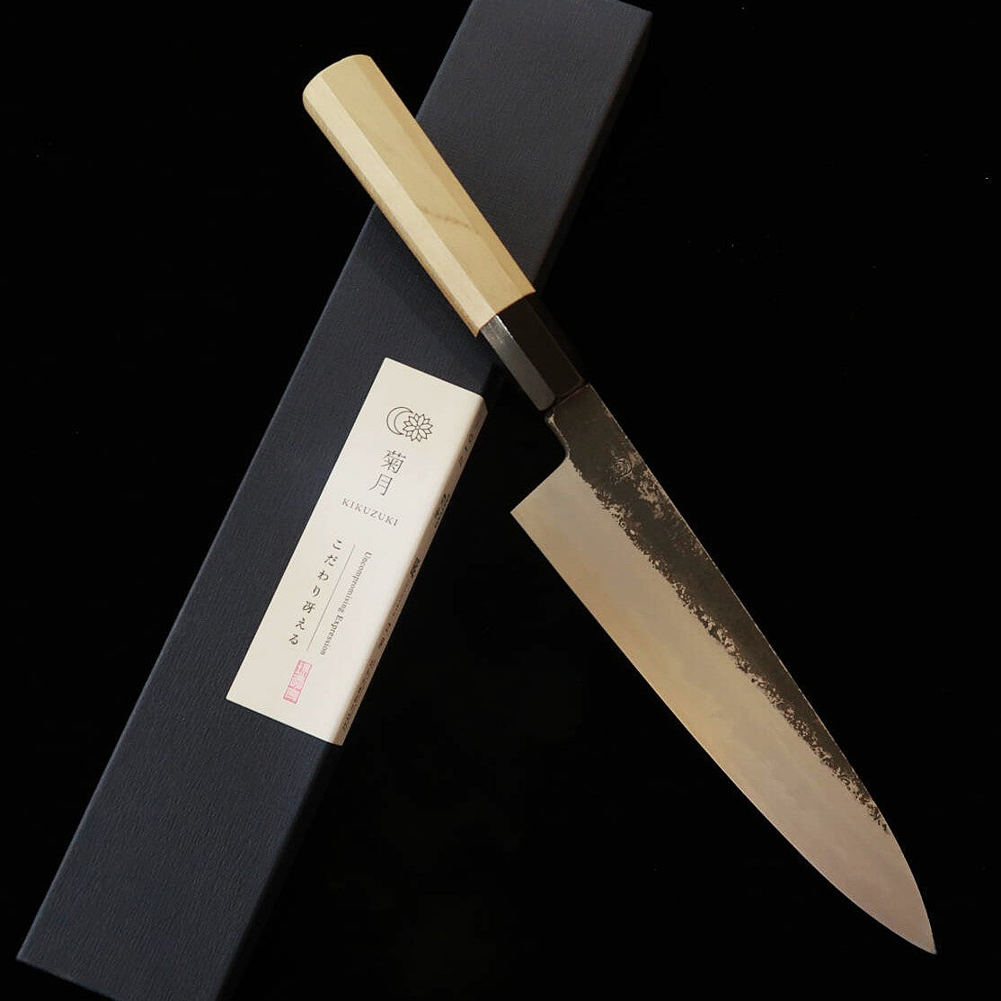 堺菊守SAKAIKIKUMORI 菊月 黒 牛刀 白紙二号 黒打ち 朴八角柄(210mm)