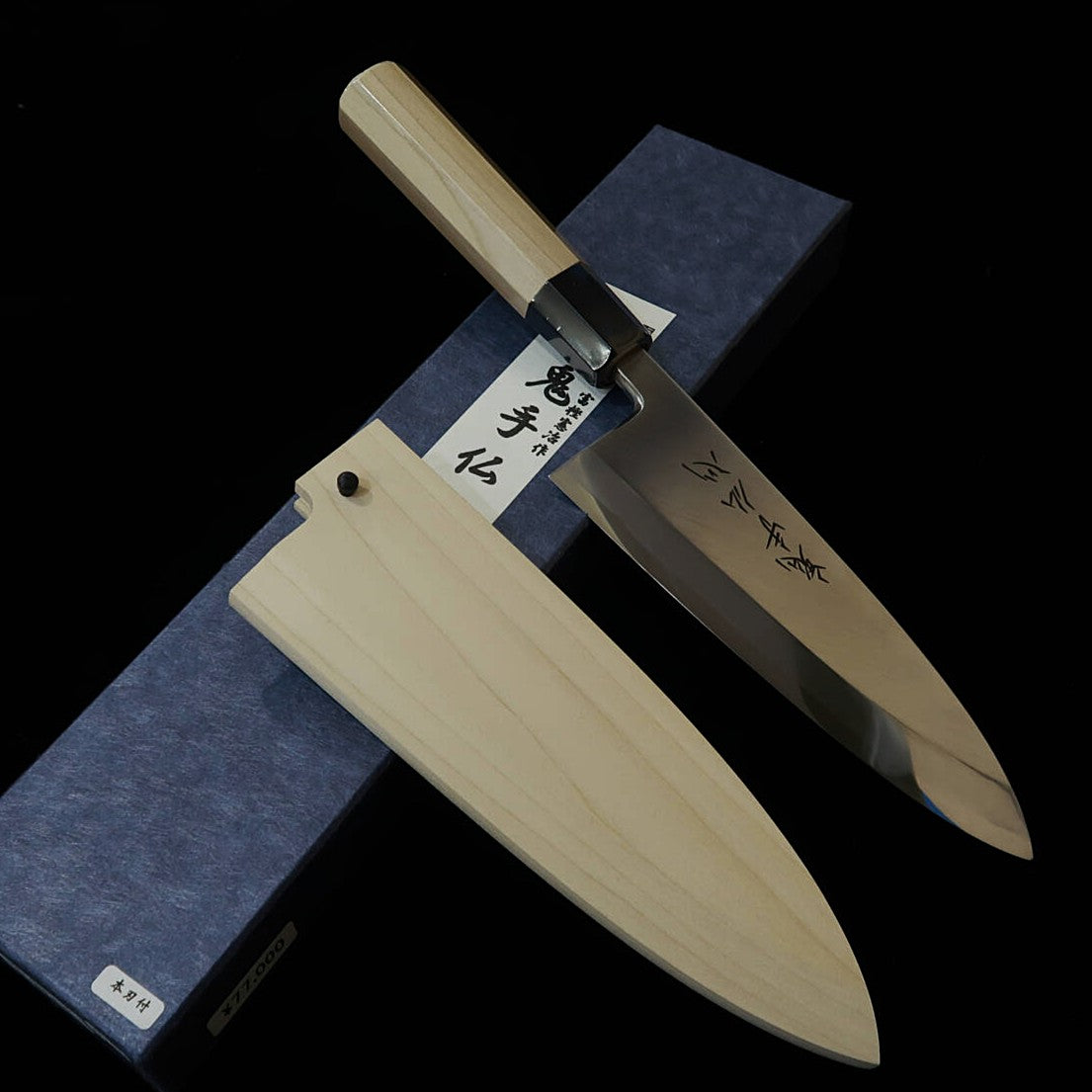Suisin SUISIN Kenji Togashi Aço Shirogami Nº2 Kishubushin Deba Afiada (180mm)