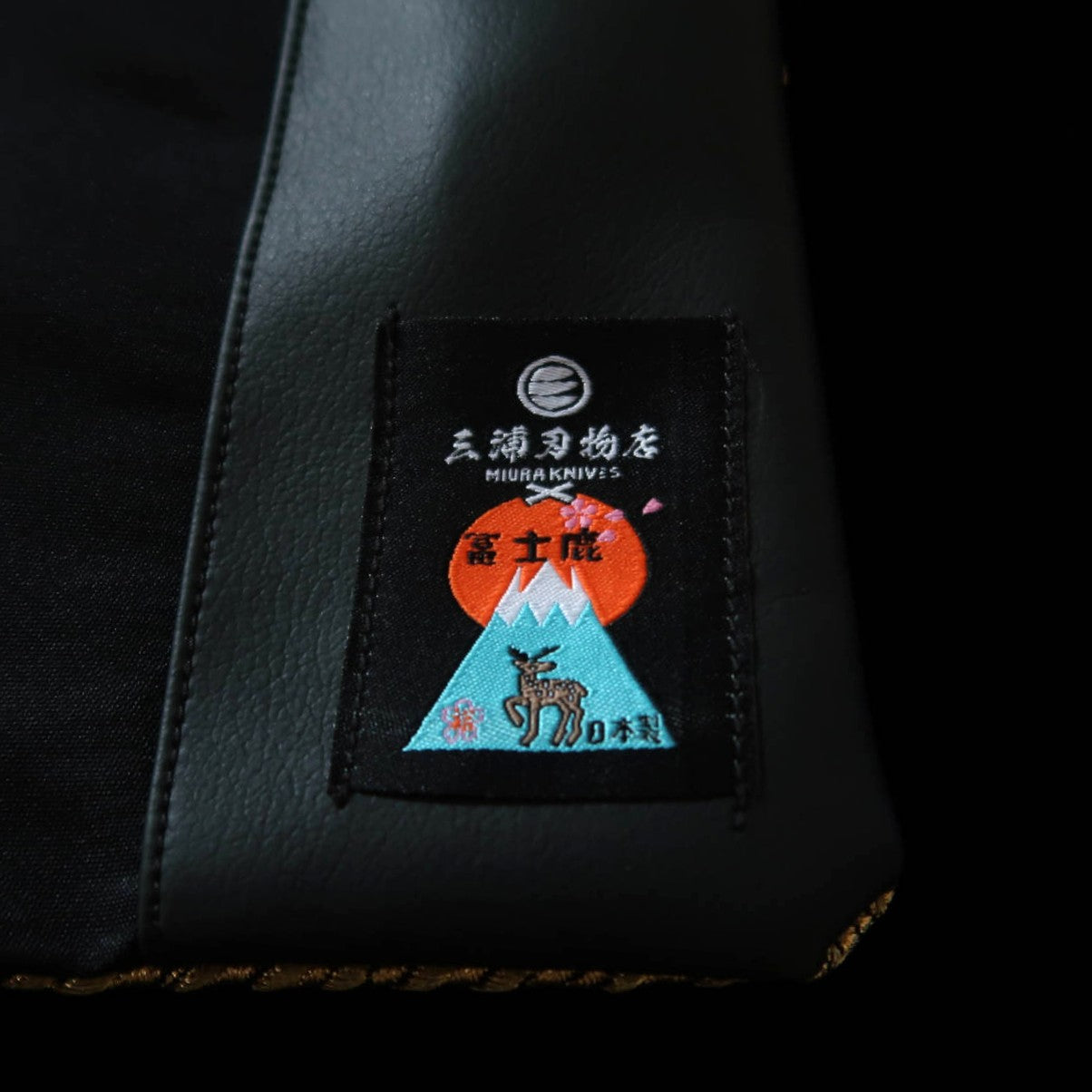 Estojo para facas com estampa de quimono (79×14cm)