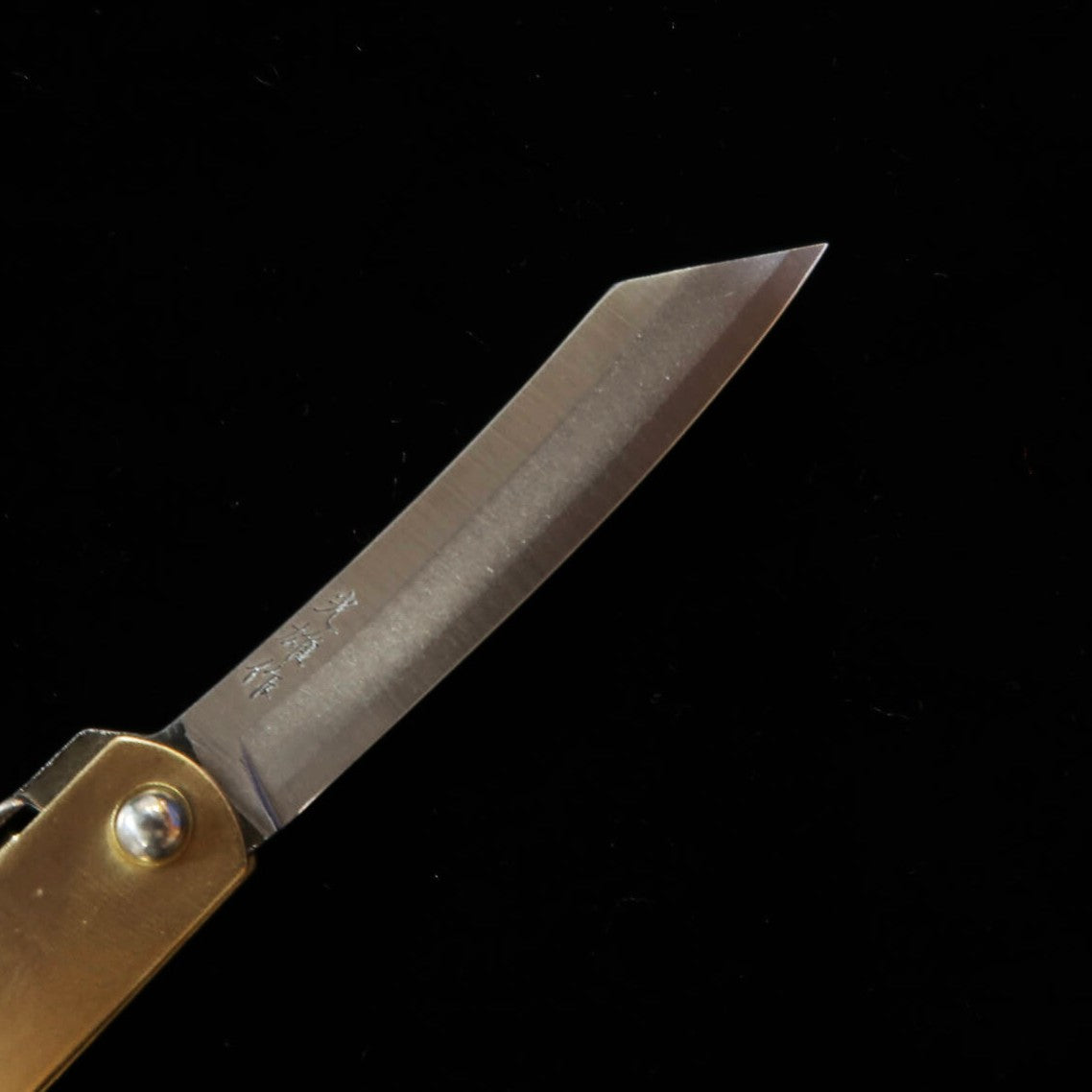Japanese Folding knife HIGONOKAMI Mitsuo's work Blue steel Brass handle (72mm)