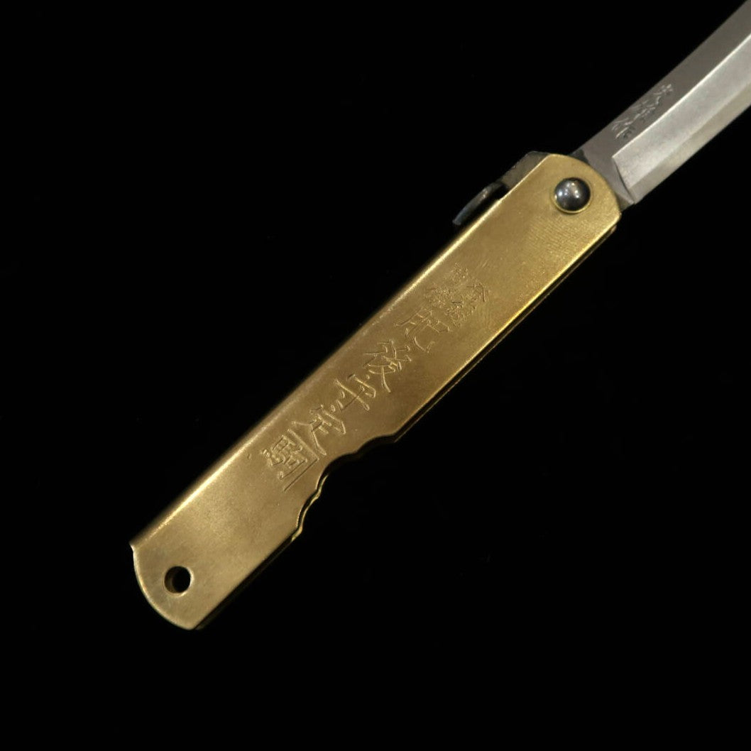 Japanese Folding knife HIGONOKAMI Mitsuo's work Blue steel Brass handle (72mm)