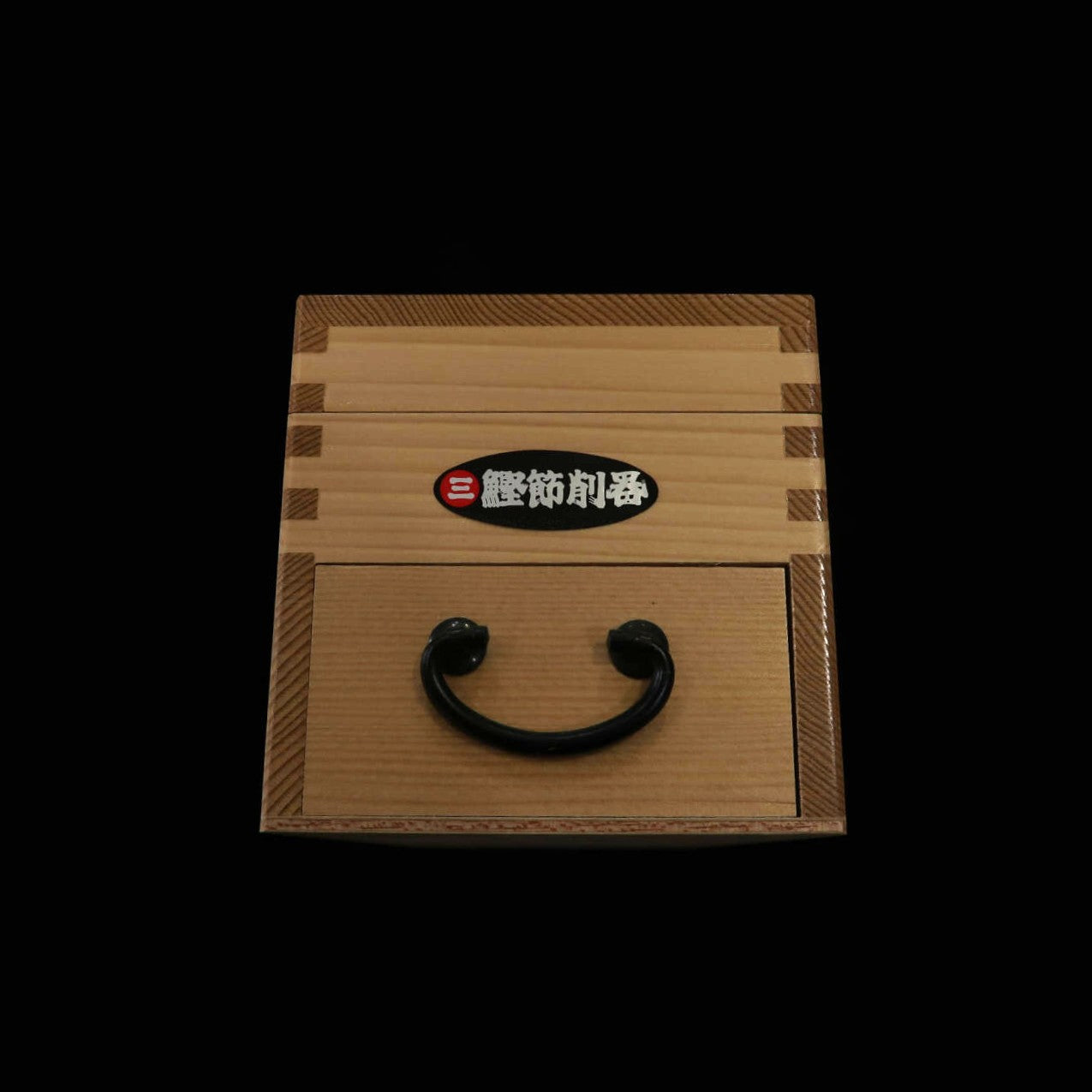 Bonito Box Throne 01003