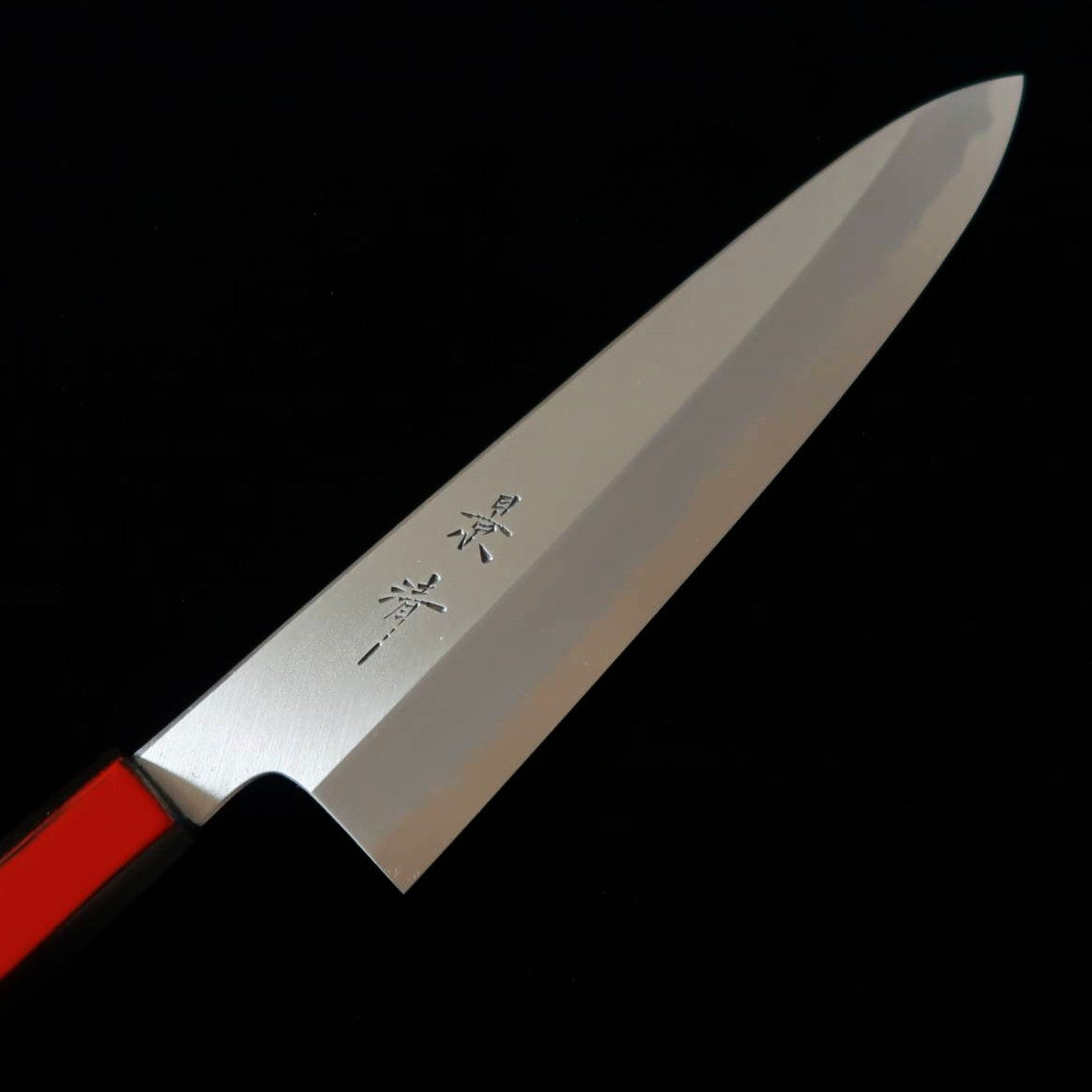 Kagekiyo KAGEKIYO Acier blanc n°1 Urushi rouge laqué Gyuto japonais (240/210 mm)
