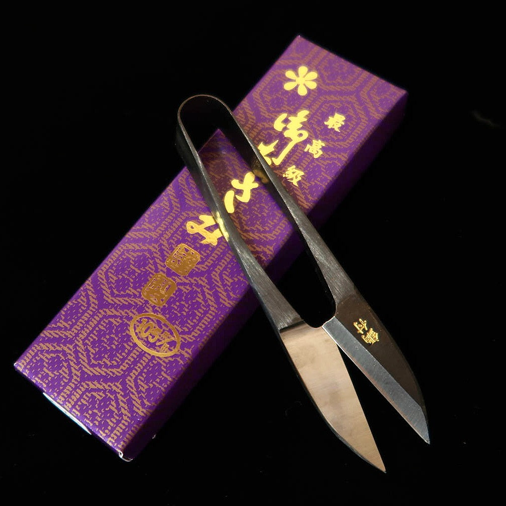 三浦MIURA 握鋏 鋼付 爪型 パーカ(105mm)