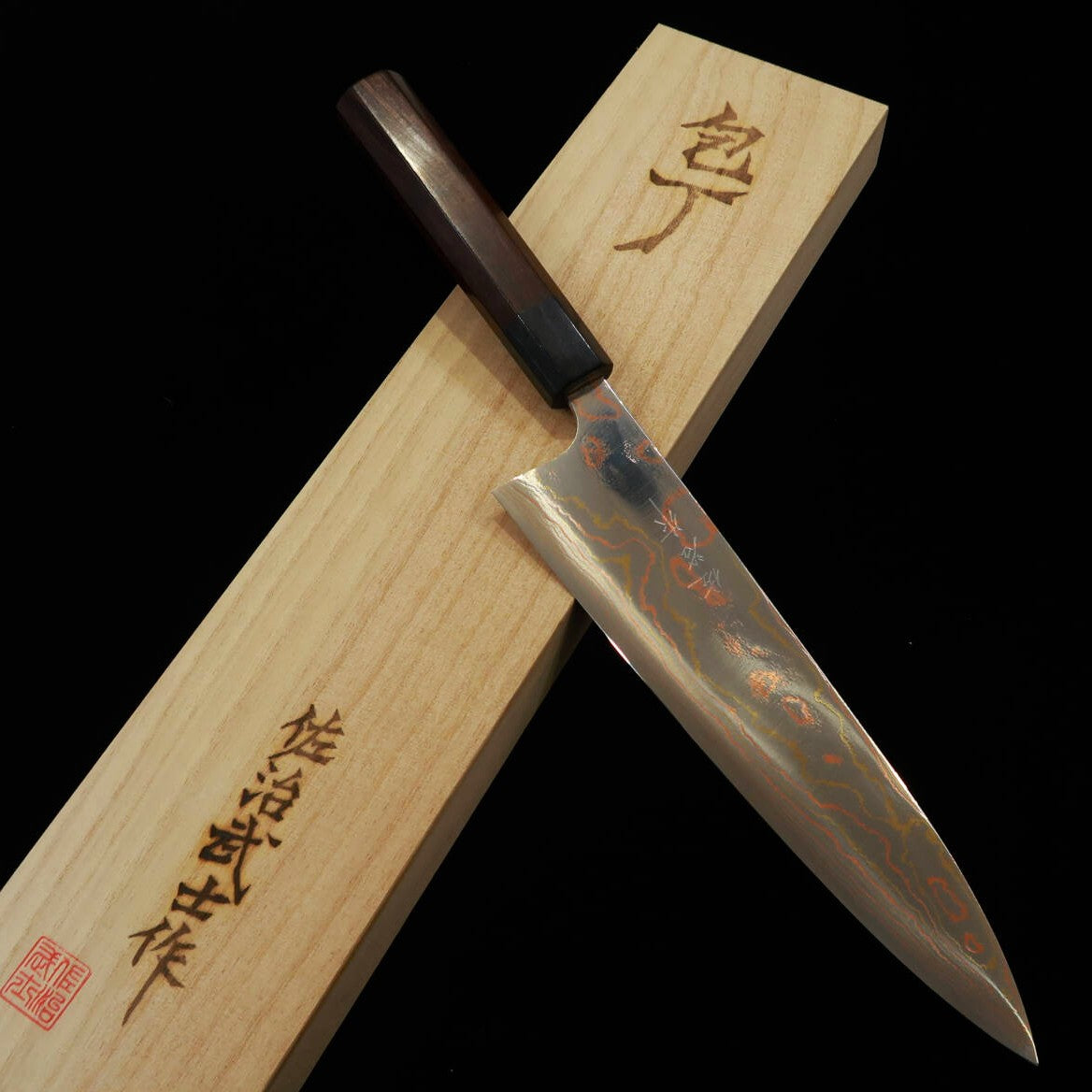 Saji Takeshi SAJI TAKESHI Aço Azul 2 Damasco Colorido Gyuto Cabo Octogonal de Jacarandá Roxo (210/240/270mm)