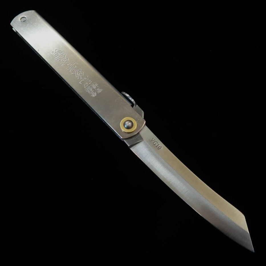HIGONOKAMI Higo-no-kami VG10 tout acier taille extra-large (120 mm)