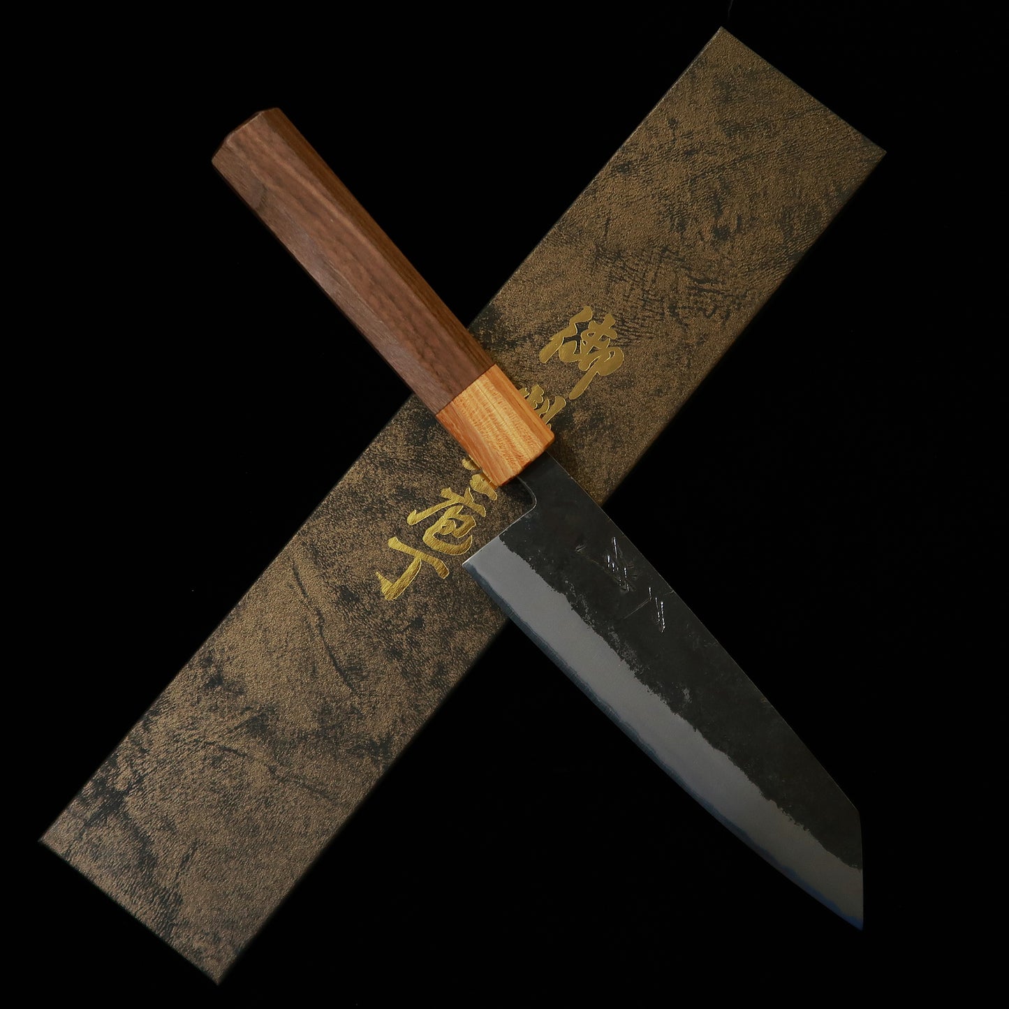 Couteau Santoku/Bunka Miura (Acier Aogami #2 / Inox / Finition forgée brute / Manche Noyer) (165/175mm)