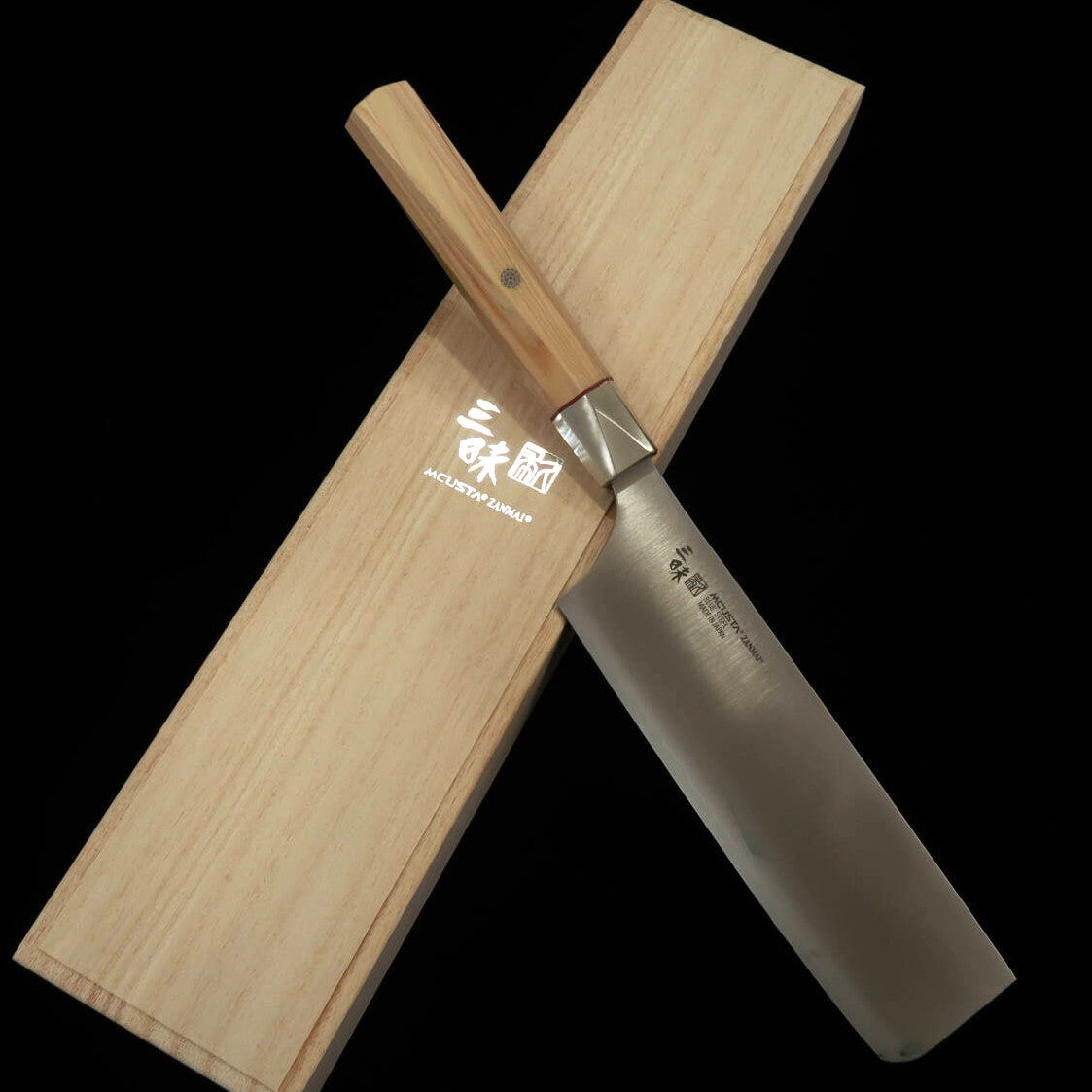 Nakiri ZANMAI MCUSTA Beyond Aogami Super (165mm)