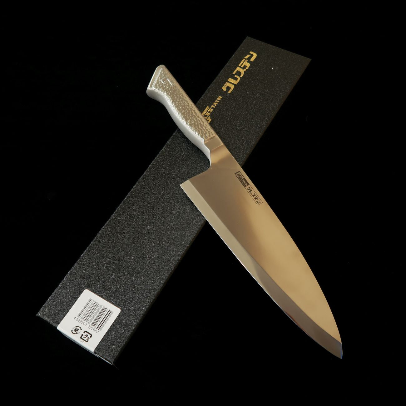 グレステン GLESTAIN Mタイプ 洋出刃 220WM (200mm)