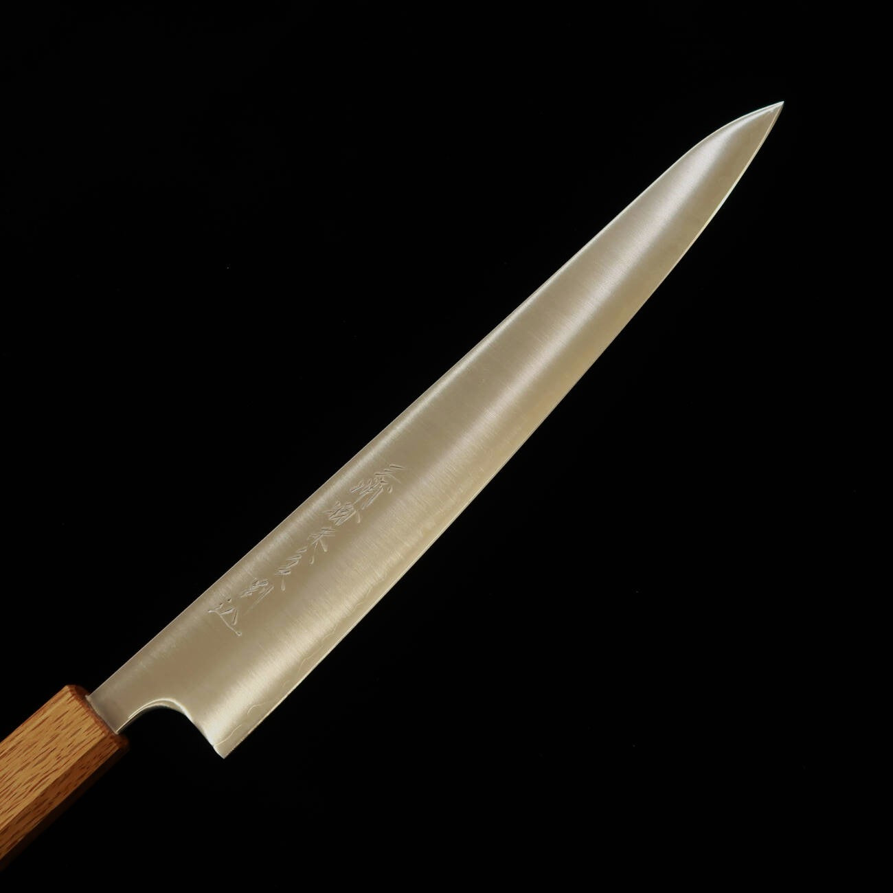 【OUTLET】三浦MIURA 筋引 粉末ハイス鋼 樫八角柄 (270mm)不良有り