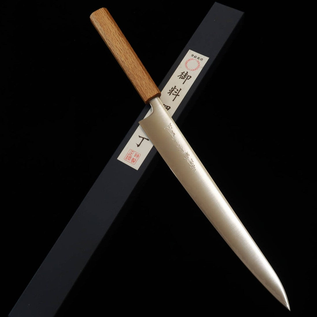 【OUTLET】三浦MIURA 筋引 粉末ハイス鋼 樫八角柄 (270mm)不良有り