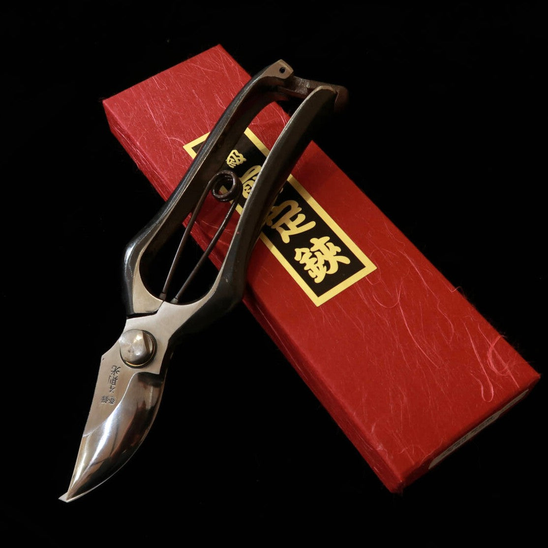 本則光 剪定鋏 左利き用 金止(200mm)