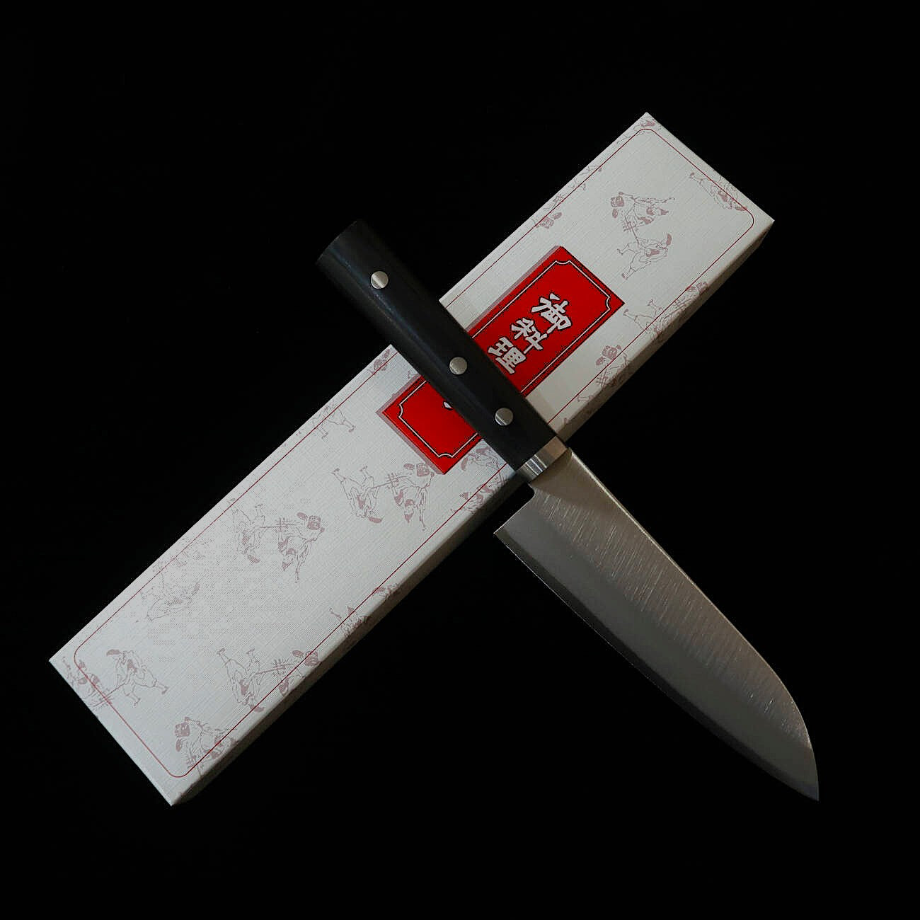 Miura Santoku Knife, Carbon Steel, Stainless Steel Inlaid, Laminated Reinforced Wood Handle (160mm)