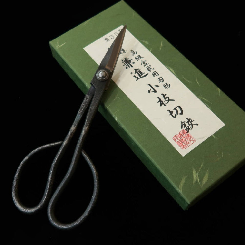 兼進 KANESHIN 盆栽用 さつき鋏 黒打 (180mm)No 35F
