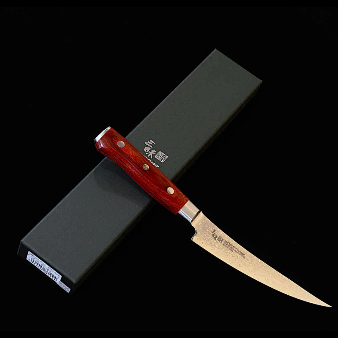 【新定番】三昧MCUSTA ZANMAI クラシックプロ3 紅蓮 ボーニング (165mm)