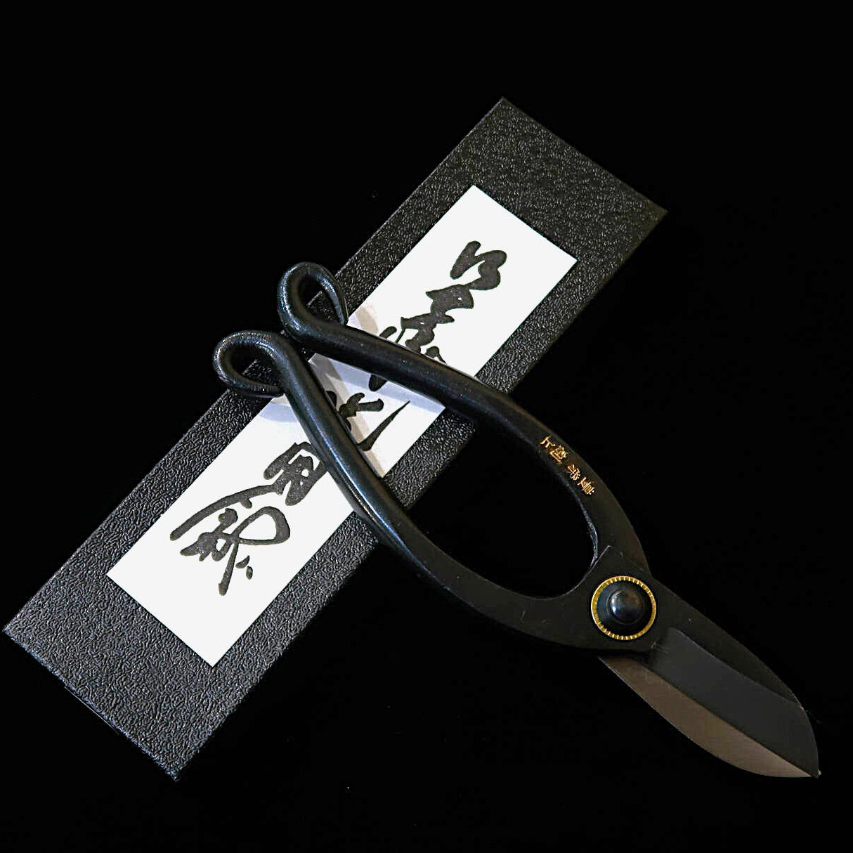 剪定鋏 豊栄別上 パーカ 池坊 炭素鋼(40mm)