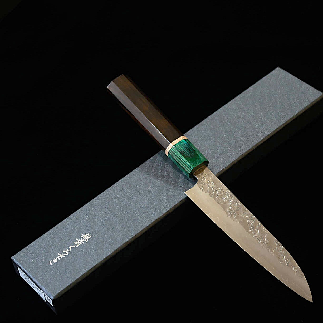 STYLE-K 黒崎真 ペティ 緑月Samidorizuki SGSTRIX 鎚目 黒檀八角柄(135mm)