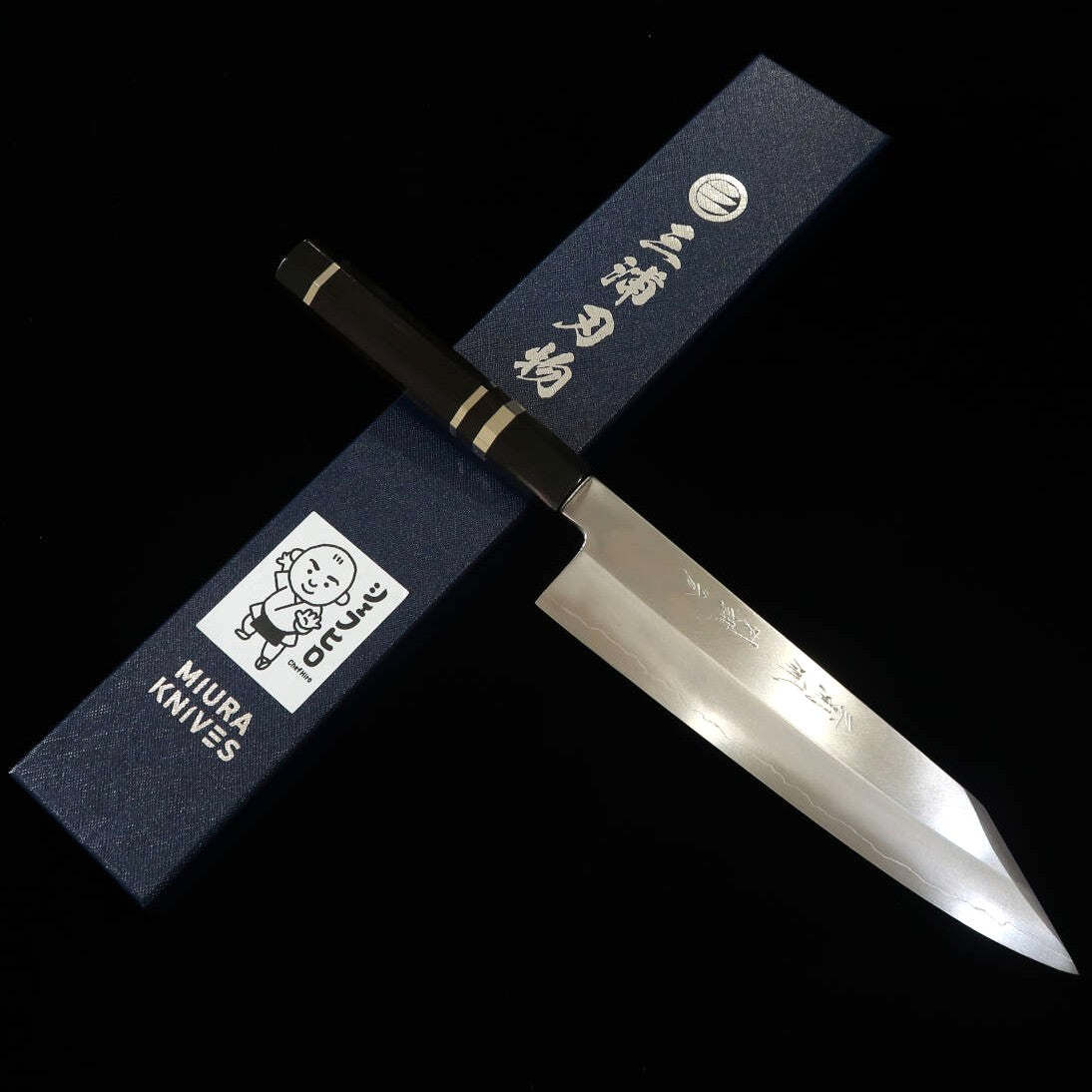 Chef Hiro x Miura: Miura-Obidama Betsu Atsurae "Hiro" Kandokoro Gyuto knife Ginsan, Kasumi black buffalo horn ferrule silver-wrapped ebony octagonal handle 8 sun (240 mm)
