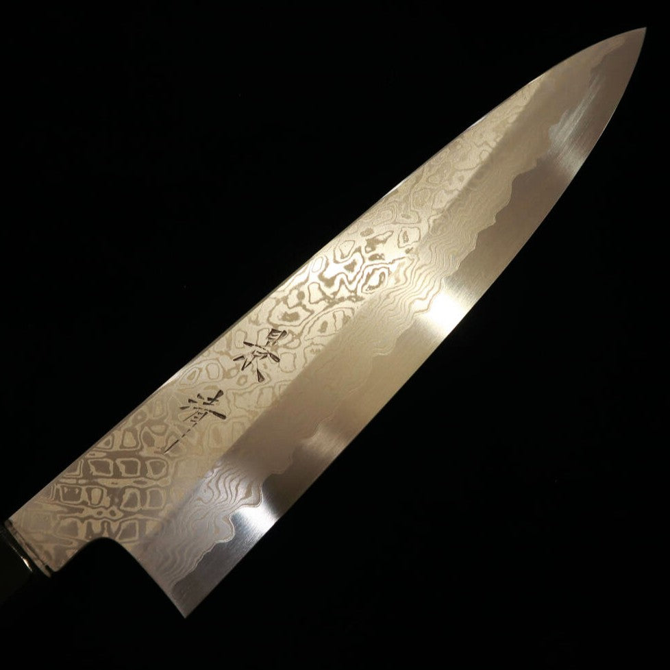 KAGEKIYO Aogami No. 1 Steel Japanese Gyuto, Stain Clad Damascus, Flatfish Gradient Handle (210/240mm)