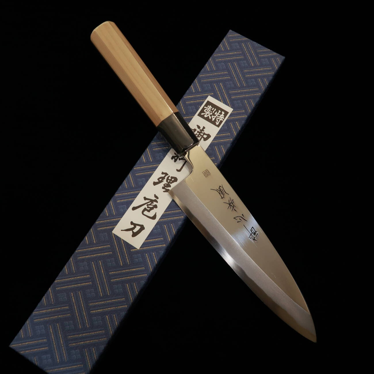 Funayuki "OUTLET" Suisin Shippu Kizuna Series Blue Steel (210mm)