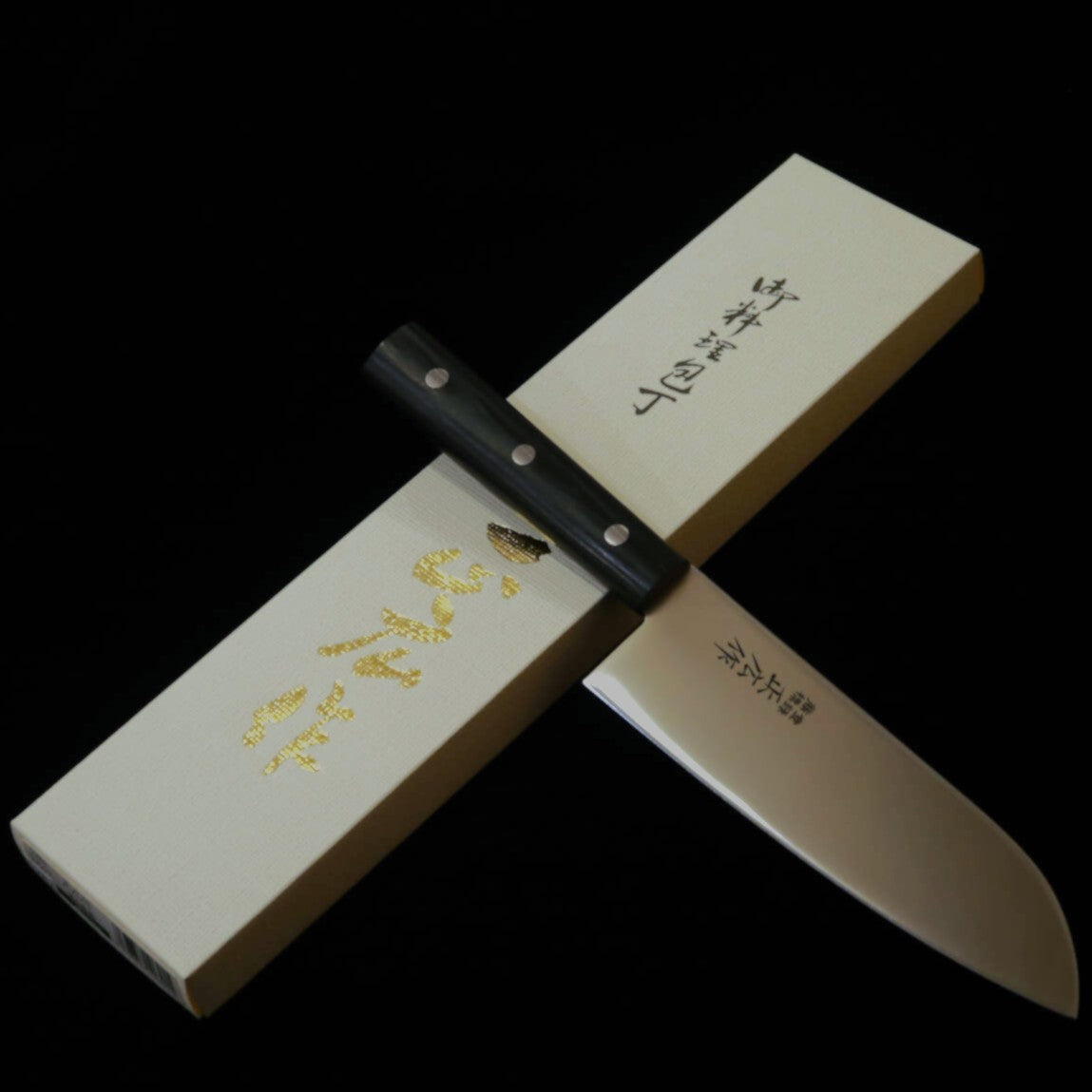 正広MASAHIRO 三徳 ステンレス 積層強化木 丸柄(165mm)