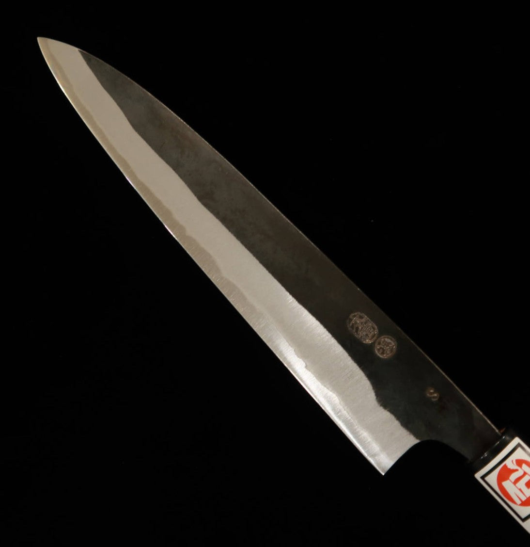 IKENAMI HAMONO, acier blanc n°1, inox, manche cerisier, couteau à sashimi double tranchant (210 mm)