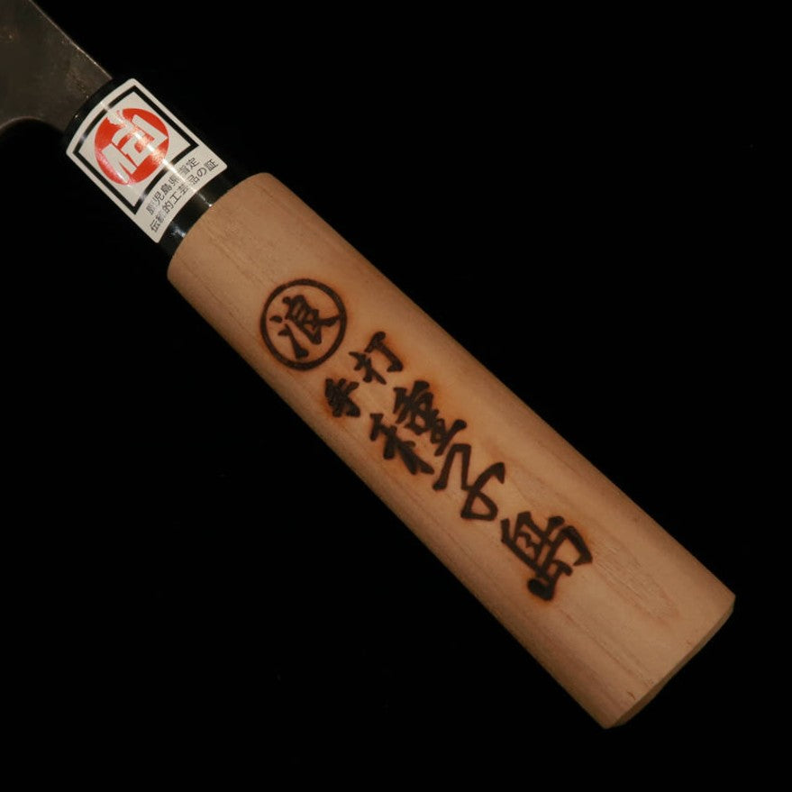Ikenami Hamono Acero Shirogami 1 Inoxidable recubierto Mango de cerezo Cuchillo Naginata (180 mm)