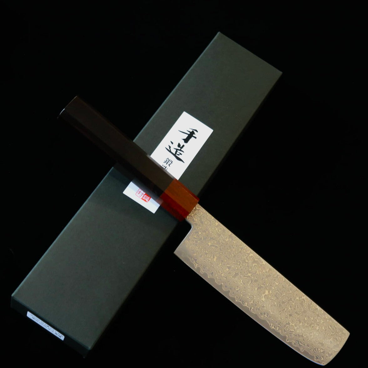 石鎚ISHIDUCHI 菜切 VG10 67層ダマスカス 黒檀八角紫檀口 (165mm)