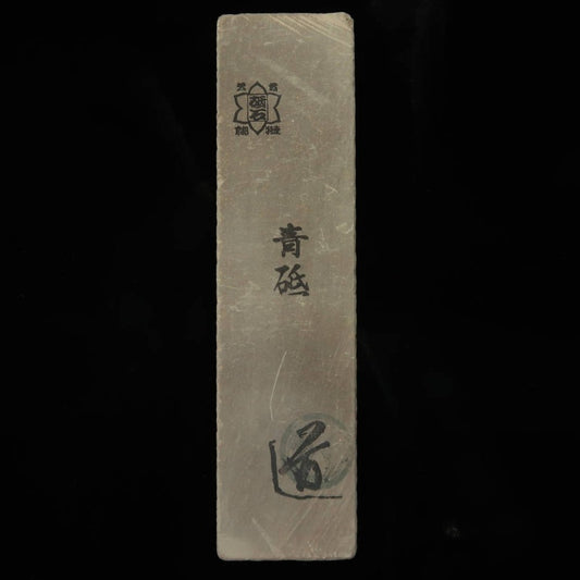 Pierre à aiguiser naturelle Aoto, modèle Kamado (36×140×20 mm)