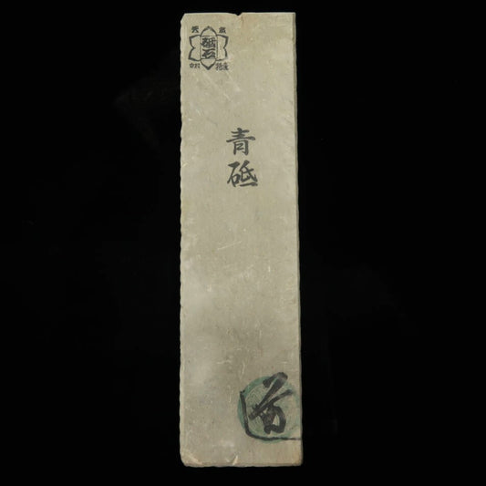 Pierre à aiguiser naturelle, Ao-to Kamado (38×140×19mm)