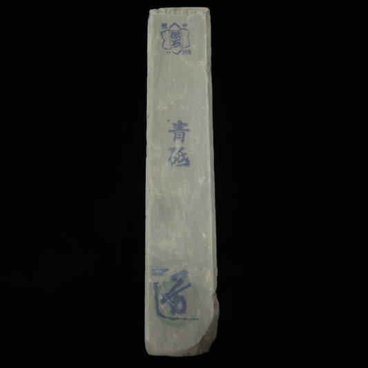 Pierre à aiguiser naturelle, Ao-to, Kamado (44×142×29 mm)