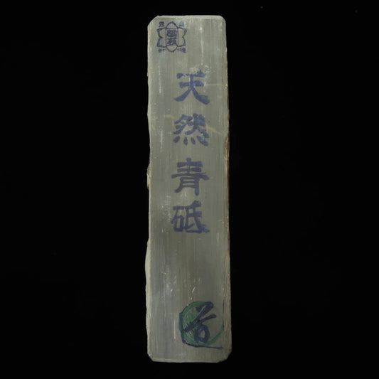 Pierre à aiguiser naturelle Aoto Kamado (37×156×39 mm)