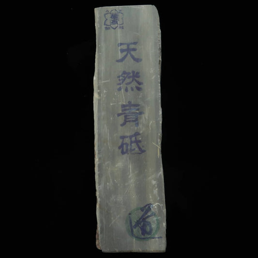 Pierre à aiguiser naturelle Aoto Kamado (42×150×41 mm)