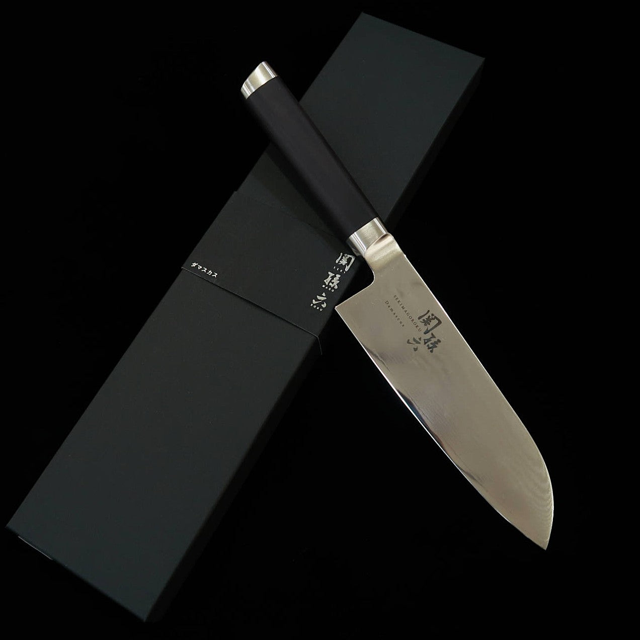 関孫六 SEKI MAGOROKU ダマスカス AE-5201 小三徳 (145mm)